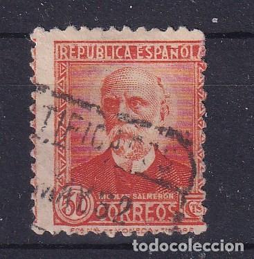 Sellos: espa&ntilde;a 661 usada, nicolas salmeron - Foto 1