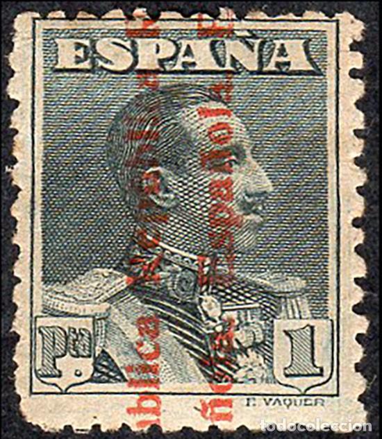 Sellos: Espa&ntilde;a - Edi * 602 - 1 Ptas. - Foto 1