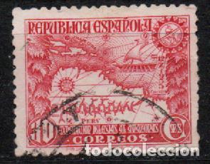 Sellos: Edifil 694, Expedici&oacute;n al Amazonas, USADO - Foto 1