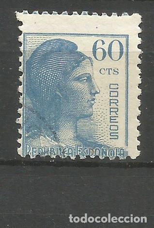 Sellos: ESPA&Ntilde;A EDIFIL NUM. 754 USADO - Foto 1