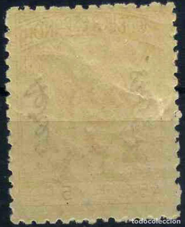 Sellos: Espa&ntilde;a 1938 (Edifil 768) - Foto 2