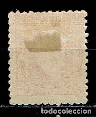 Sellos: ESPA&Ntilde;A 1931 - EDIFIL 659 (*) - Foto 2