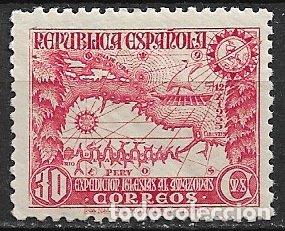 Sellos: 1935 Expedici&oacute;n al Amazonas. EDIFIL n&ordm; 694 * * - Foto 1