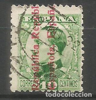 Sellos: ESPA&Ntilde;A EDIFIL NUM. 595 USADO - Foto 1