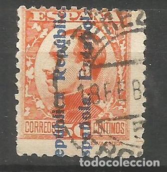 Sellos: ESPA&Ntilde;A EDIFIL NUM. 601 USADO - Foto 1