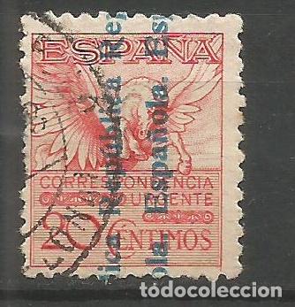 Sellos: ESPA&Ntilde;A EDIFIL NUM. 603 USADO - Foto 1