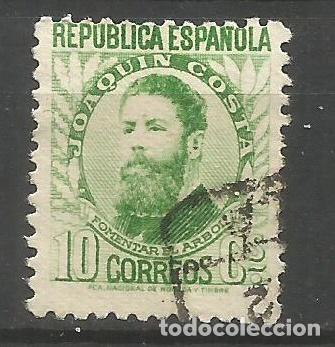 Sellos: ESPA&Ntilde;A EDIFIL NUM. 664 USADO - Foto 1