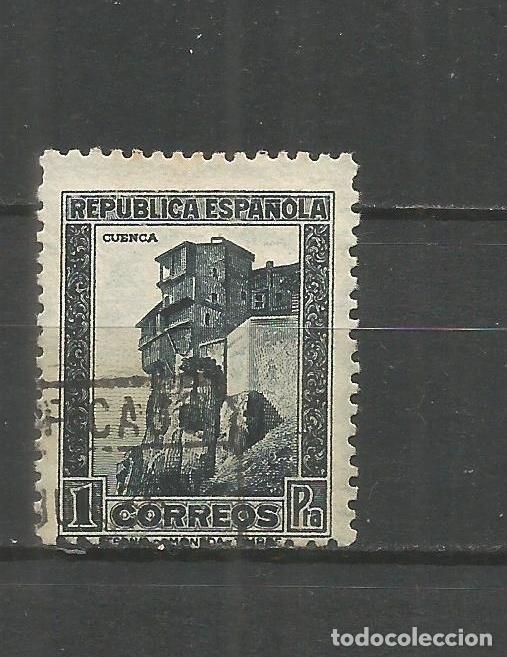 Sellos: ESPA&Ntilde;A EDIFIL NUM. 673 USADO - Foto 1