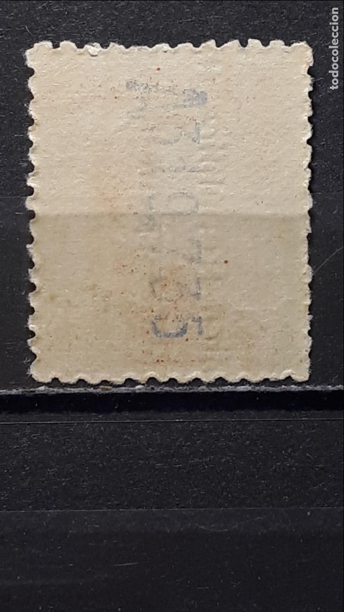 Sellos: ESPA&Ntilde;A. A&Ntilde;O 1931. **. Edifil 601 - Foto 2