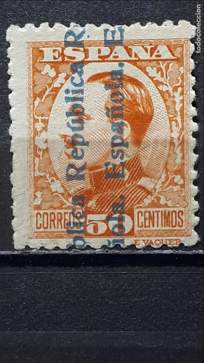Sellos: ESPA&Ntilde;A. A&Ntilde;O 1931. **. Edifil 601 - Foto 1