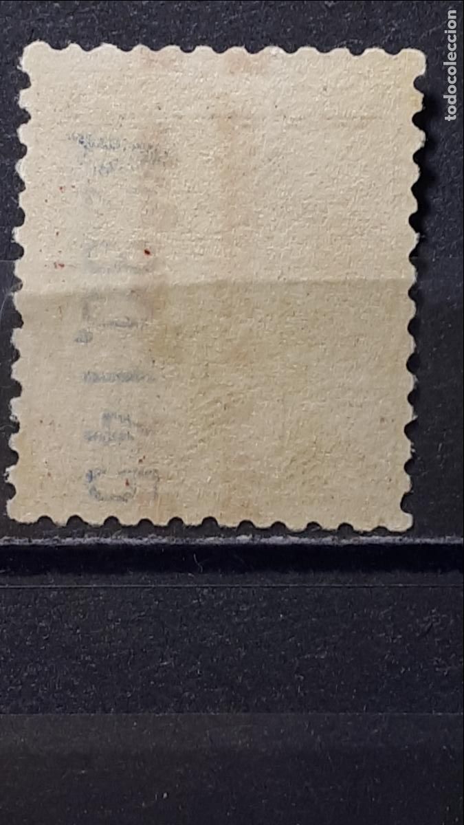 Sellos: ESPA&Ntilde;A. A&Ntilde;O 1931. **. Edifil 602 - Foto 2