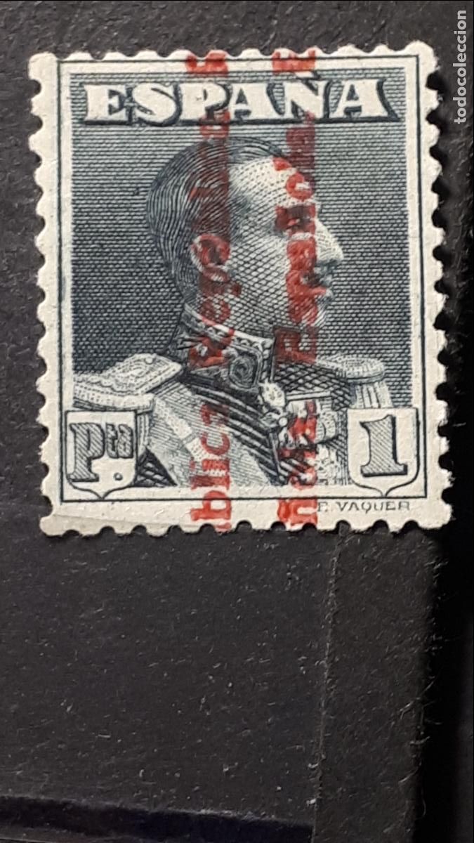 Sellos: ESPA&Ntilde;A. A&Ntilde;O 1931. **. Edifil 602 - Foto 1