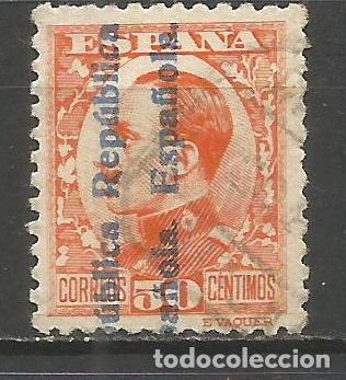 Sellos: ESPA&Ntilde;A EDIFIL NUM. 601 USADO - Foto 1
