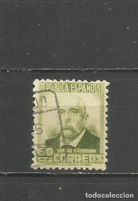 Sellos: ESPA&Ntilde;A EDIFIL NUM. 672 USADO - Foto 1