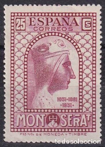 Sellos: EDIFIL 642 d. ** NUEVO - Foto 1
