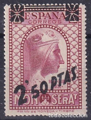 Sellos: EDIFIL 791 d. ** NUEVO - Foto 1