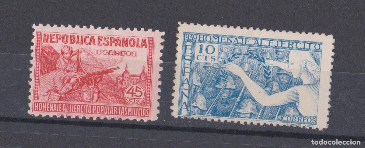 Sellos: ESPA&Ntilde;A II REPUBLICA 1938/39. HOMENAJE EJ&Eacute;RCITO POPULAR Y AL EJERCITO - Foto 1
