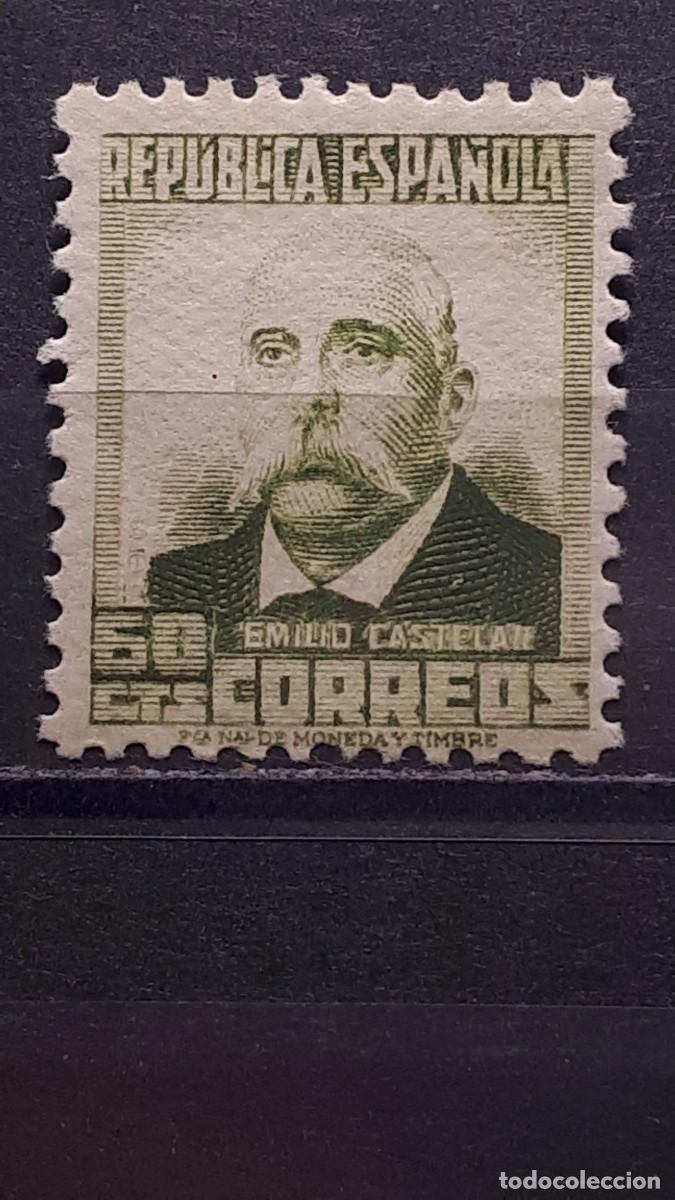 Sellos: ESPA&Ntilde;A. A&Ntilde;O 1932 **. 672 - Foto 1