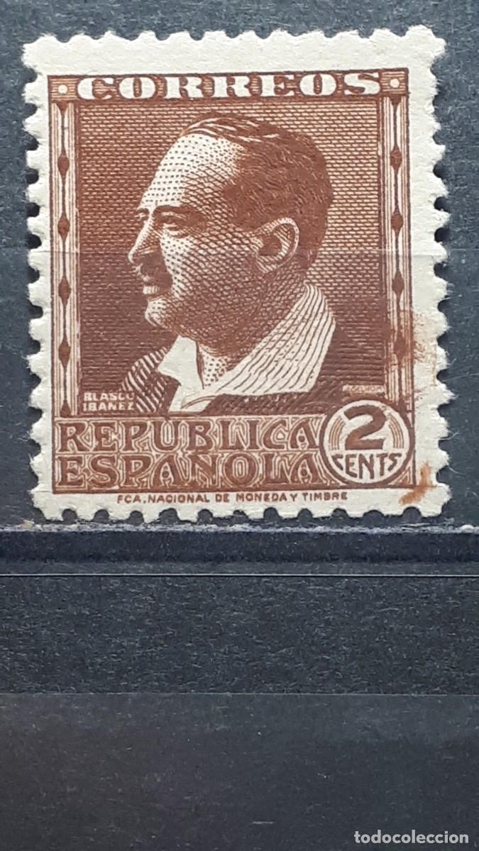 Sellos: ESPA&Ntilde;A . A&ntilde;o 1932 **. Edifil 662 - Foto 1