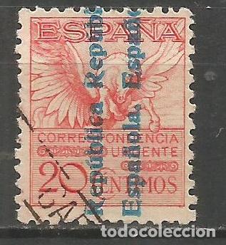 Sellos: ESPA&Ntilde;A EDIFIL NUM. 603 USADO - Foto 1