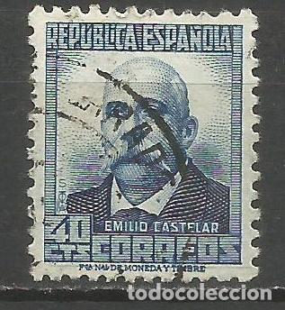 Sellos: ESPA&Ntilde;A EDIFIL NUM. 660 USADO - Foto 1