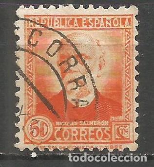 Sellos: ESPA&Ntilde;A EDIFIL NUM. 671 USADO - Foto 1