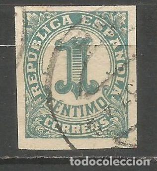 Sellos: ESPA&Ntilde;A EDIFIL NUM. 677 USADO - Foto 1