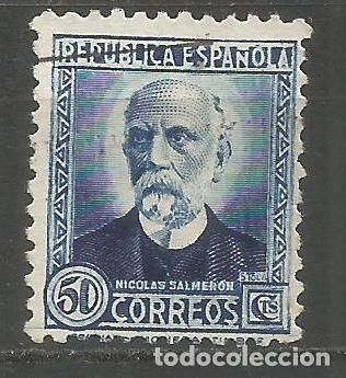 Sellos: ESPA&Ntilde;A EDIFIL NUM. 688 USADO - Foto 1