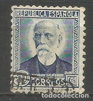 Sellos: ESPA&Ntilde;A EDIFIL NUM. 688 USADO - Foto 1