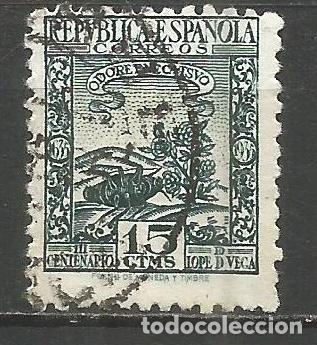 Sellos: ESPA&Ntilde;A EDIFIL NUM. 690 USADO - Foto 1