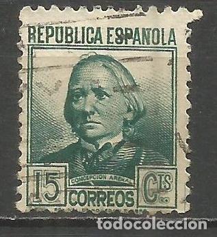 Sellos: ESPA&Ntilde;A EDIFIL NUM. 733 USADO - Foto 1