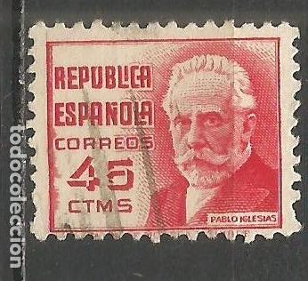 Sellos: ESPA&Ntilde;A EDIFIL NUM. 737 USADO - Foto 1