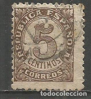 Sellos: ESPA&Ntilde;A EDIFIL NUM. 745 USADO - Foto 1