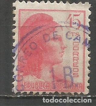 Sellos: ESPA&Ntilde;A EDIFIL NUM. 752 USADO - Foto 1