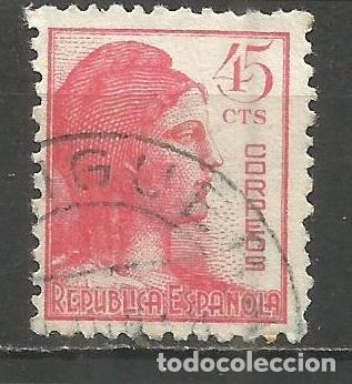Sellos: ESPA&Ntilde;A EDIFIL NUM. 752 USADO - Foto 1