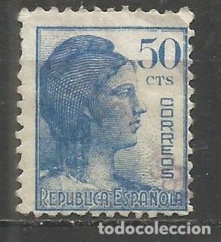 Sellos: ESPA&Ntilde;A EDIFIL NUM. 753 USADO - Foto 1