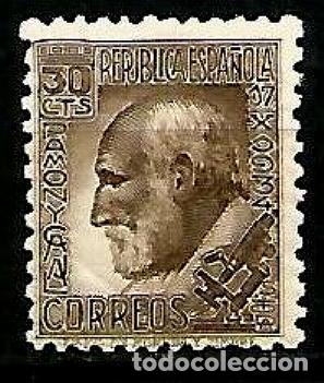 Sellos: EDIFIL 680 RAMON Y CAJAL