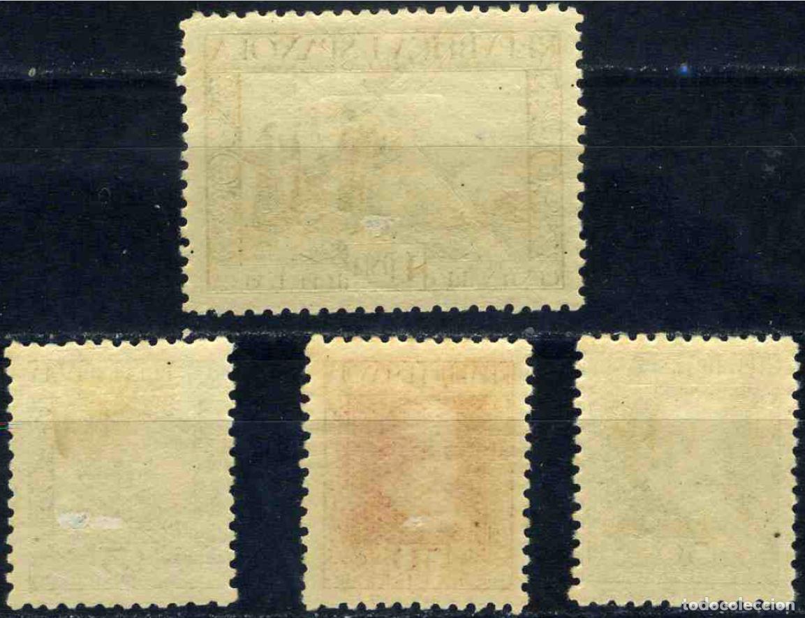Sellos: Espa&ntilde;a 1935 - Centenario de Lope de Vega - Foto 2