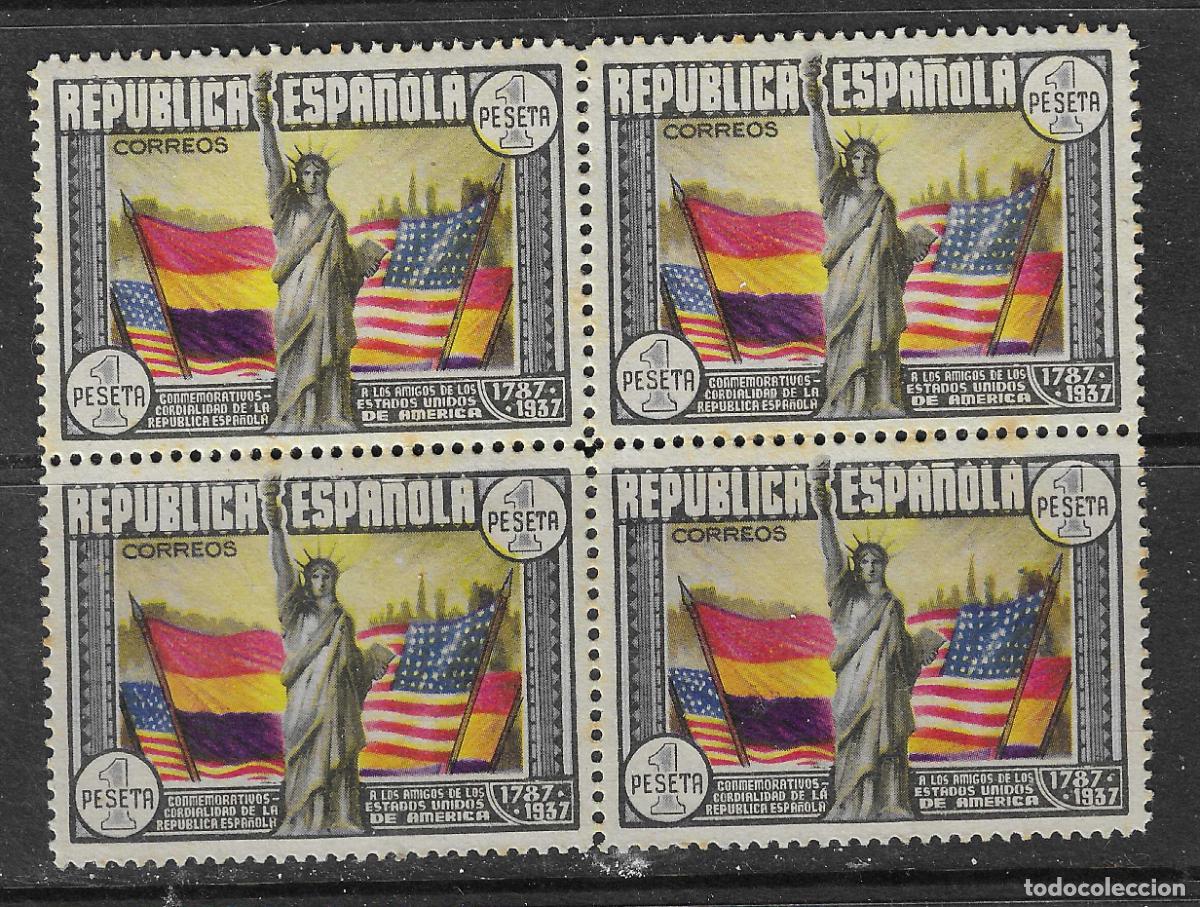Sellos: 1938 CONSTITUCION EEUU EDIFIL 763* EN BLOQUE DE 4 - Foto 1