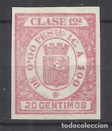 Sellos: 20 CTS CLASE 12 NUEVO(*) - Foto 1