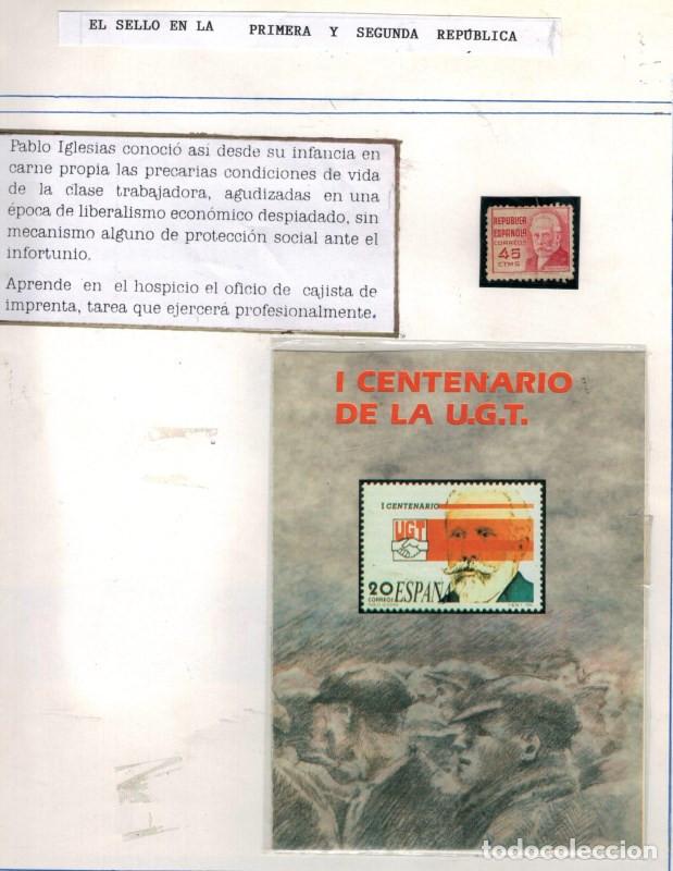 Sellos: LEV0277. Conjunto de sellos de la II Rep&uacute;blica - Foto 1