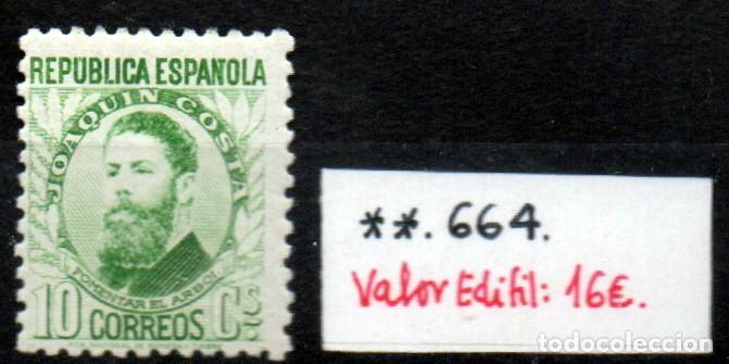 Sellos: Edifil **664. Sello de colecci&oacute;n. - Foto 1