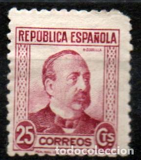 Sellos: Edifil *685. Sello de colecci&oacute;n - Foto 1