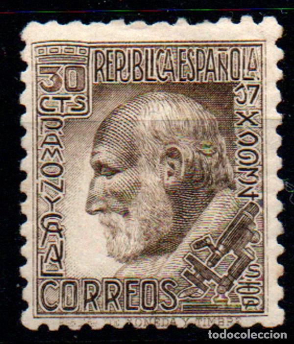 Sellos: Espa&ntilde;a n&ordm; 680. A&ntilde;o 1931 - Foto 1