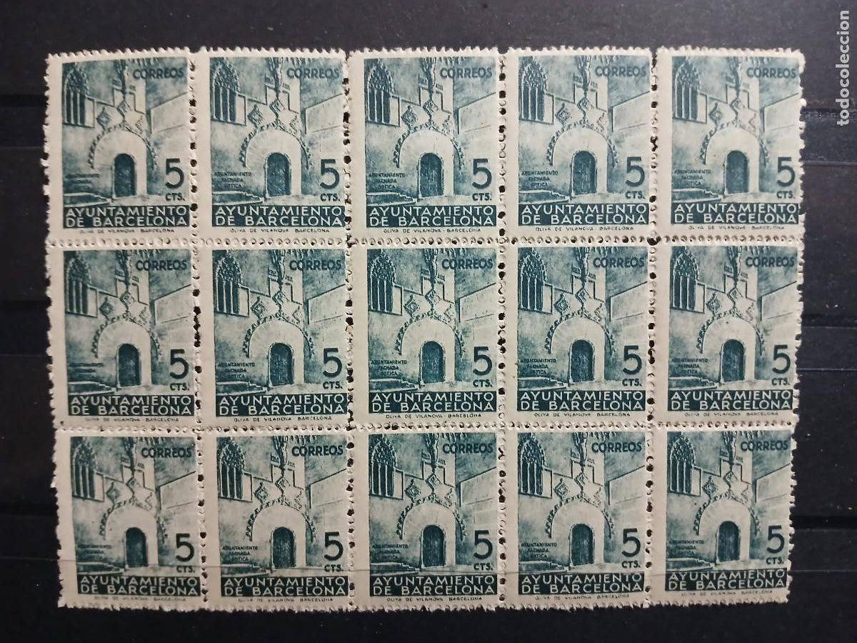 Sellos: A&Ntilde;O 1938 PUERTA GOTICA DEL AYUNTAMIENTO VALOR CATALOGO 5.25 EUROS