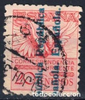 Sellos: EDIFIL 603 - A&Ntilde;O 1931 -PEGASO - Foto 1