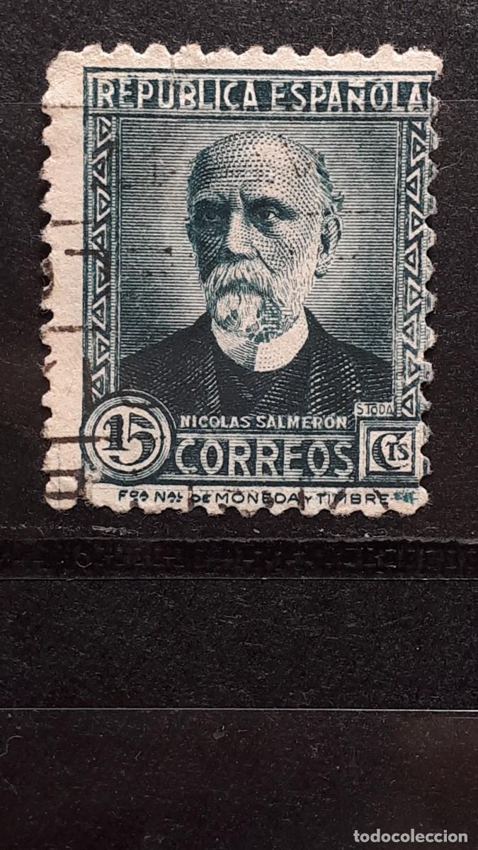 Sellos: ESPA&Ntilde;A. A&Ntilde;O 1932. &deg;. EDIFIL 665 - Foto 1