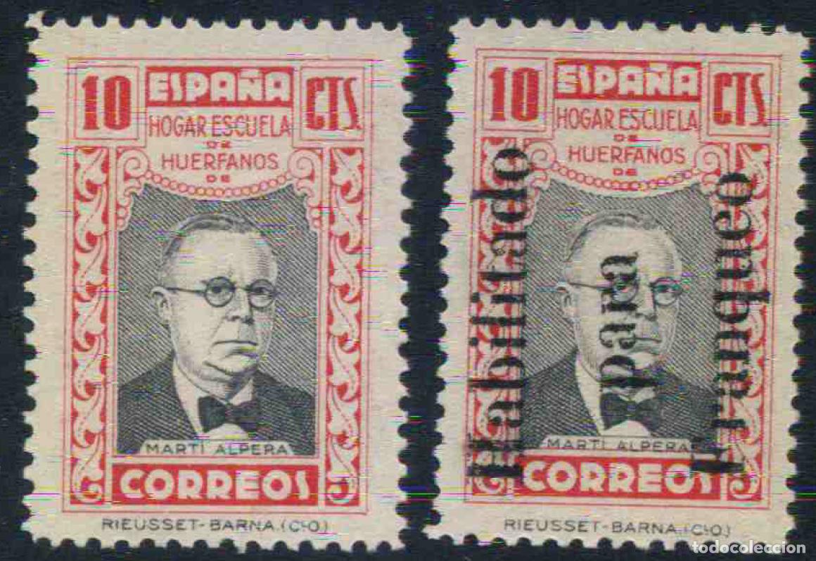 Sellos: Espa&ntilde;a - Beneficencia 1937 - Foto 1