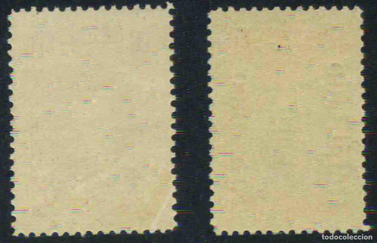 Sellos: Espa&ntilde;a - Beneficencia 1937 - Foto 2