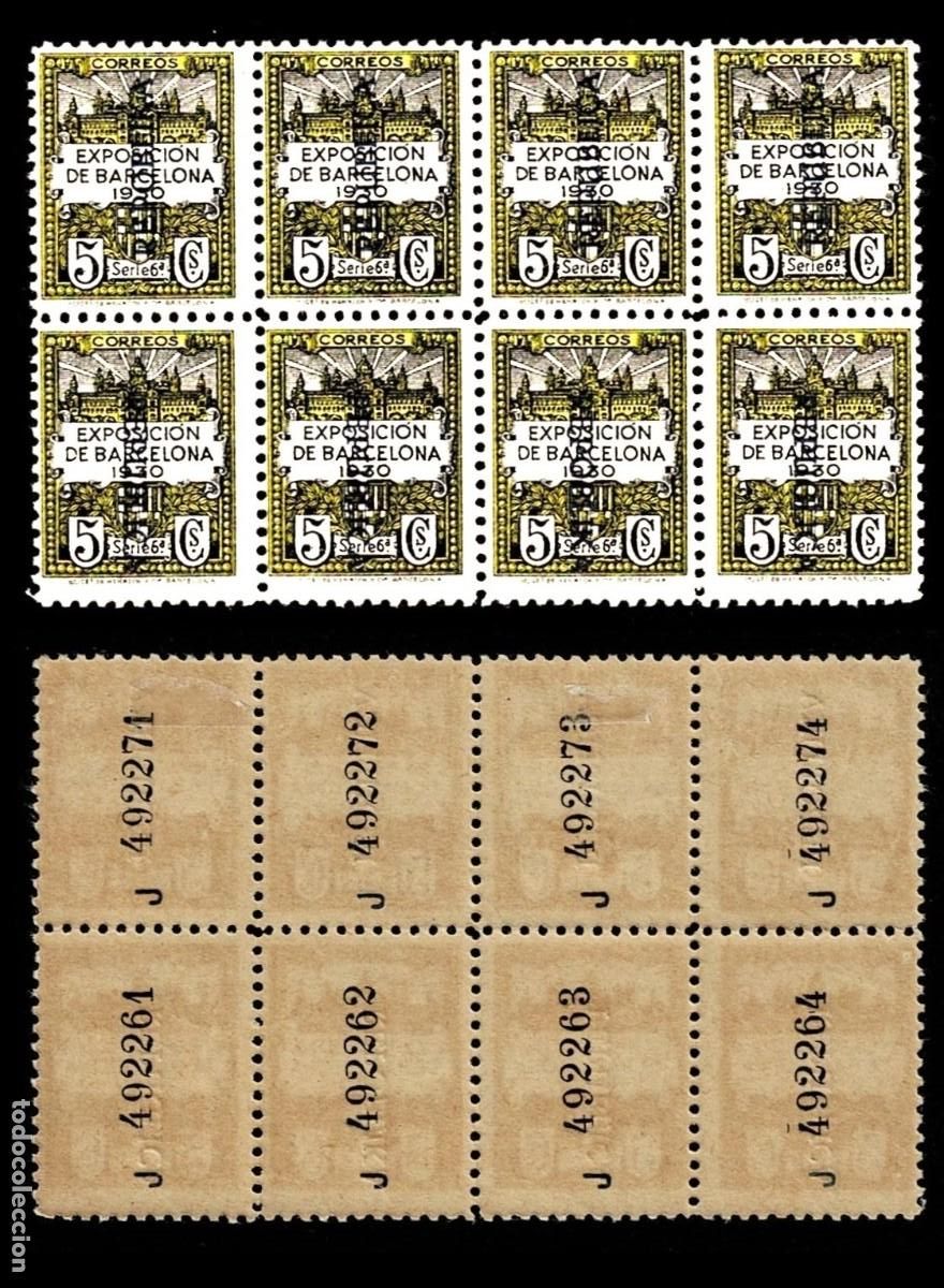 Sellos: 0157-34 Ayuntamiento de Barcelona -Edifil n&ordm; 6 con Scga. KURZ BLOQUE DE 8 en 4 PAREJAS VERTICALES en